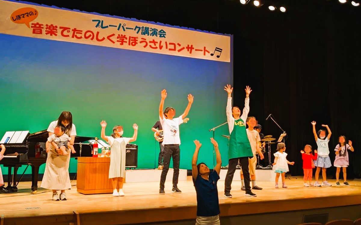 講演・ステージの様子（3）